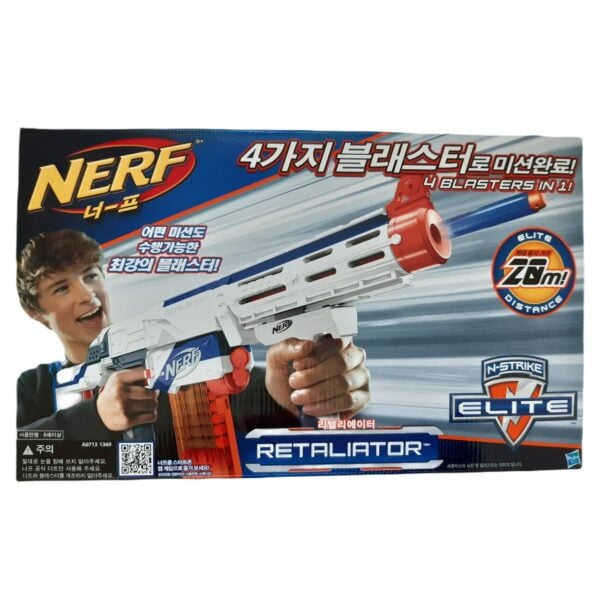 NERF N-Strike Elite Retaliator - Koreaanse Verpakking