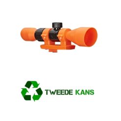 Tweede Kans NERF Fortnite Vizier