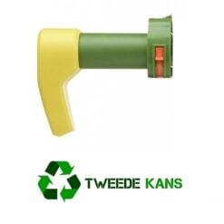 Tweede Kans NERF Fortnite SMG Zesty Schoudersteun