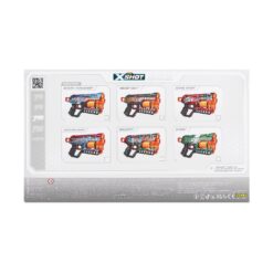 X-Shot Skins Griefer