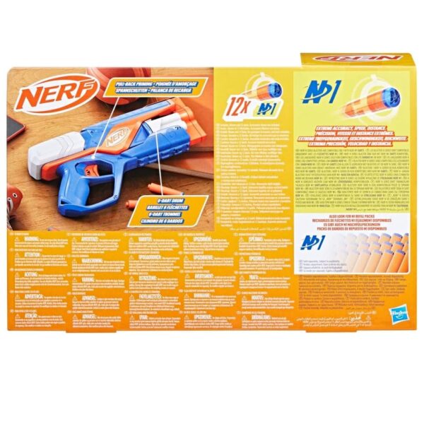 NERF N-Series Agility