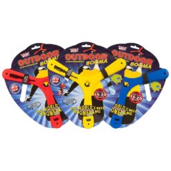 Wicked Outdoor Sports Boomerang