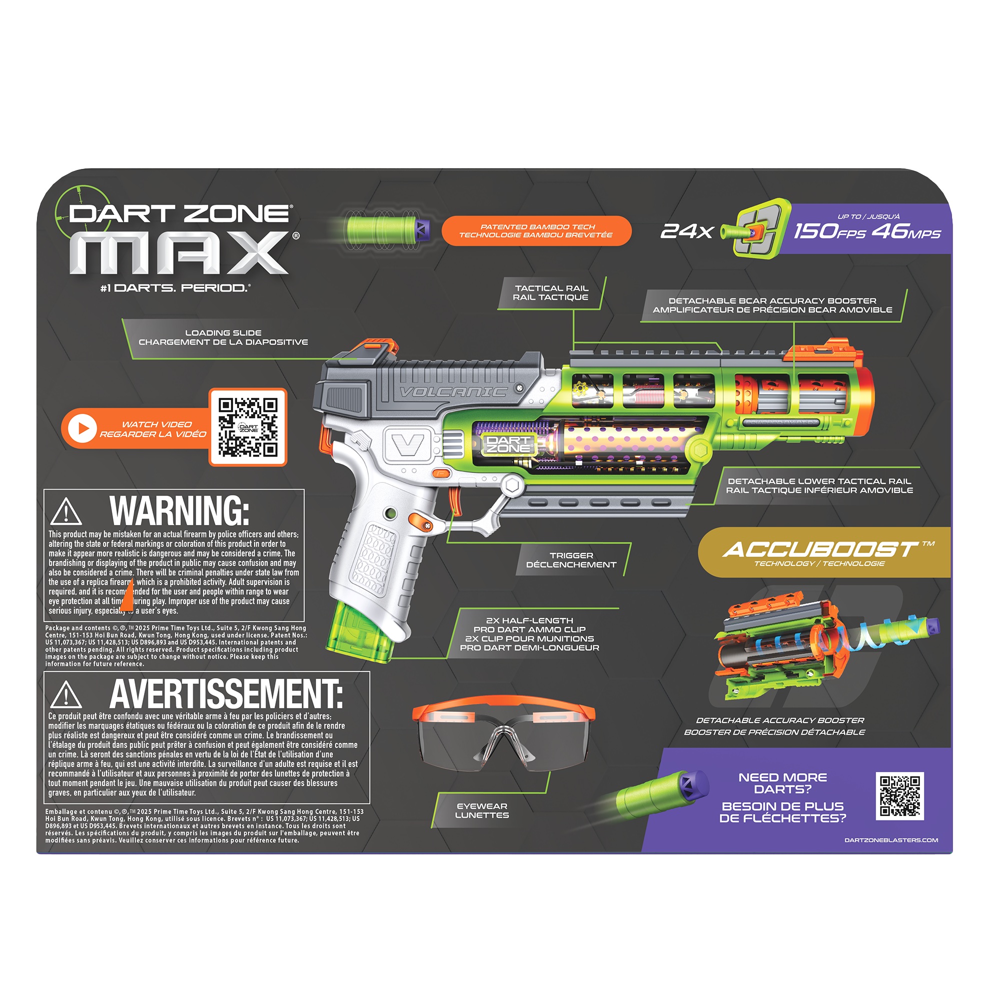 Dart Zone Max Nitroshot+ Volcanic Pro Dart Zone Max Nitroshot+ Volcanic Pro